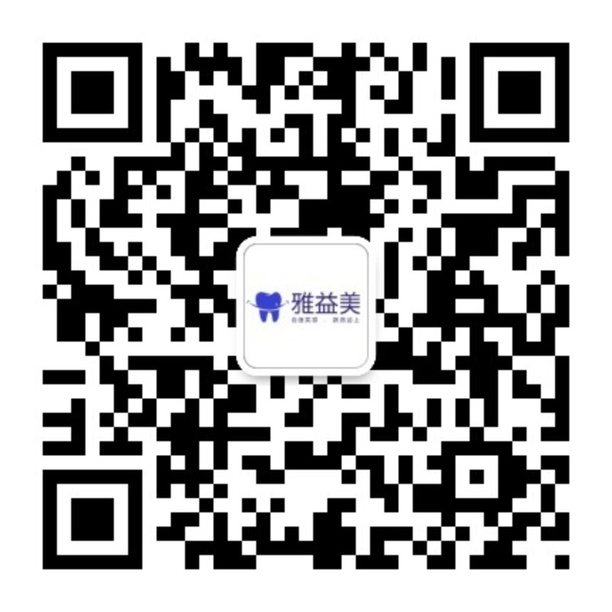 微信公眾號(hào)